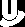 Funk_u.GIF (916 octets)